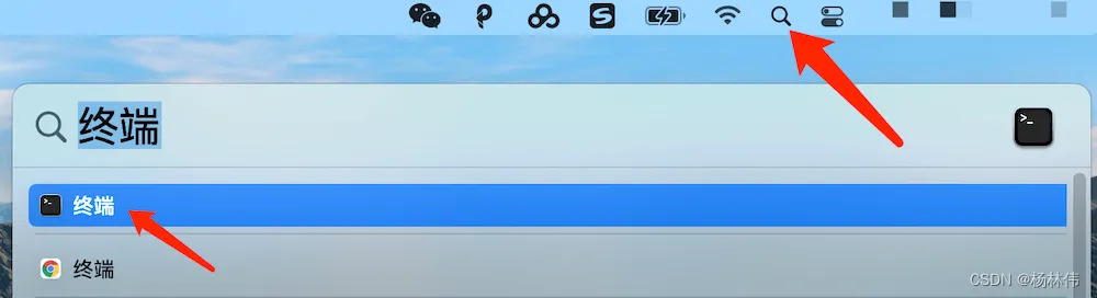 在这里插入图片描述 在这里插入图片描述