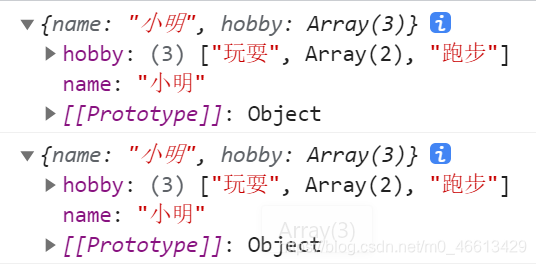 在这里插入图片描述 在这里插入图片描述