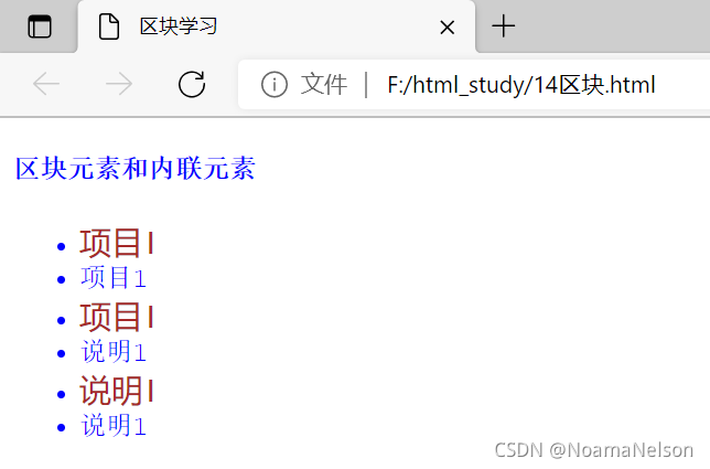 在这里插入图片描述 在这里插入图片描述