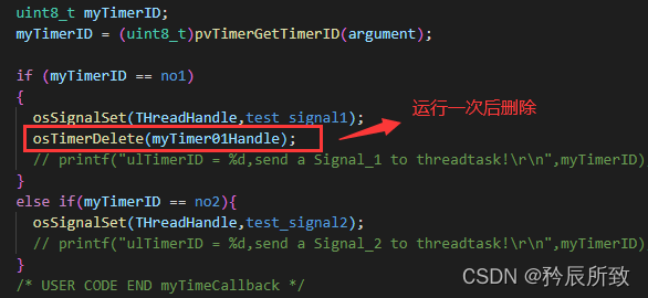 在这里插入图片描述 在这里插入图片描述