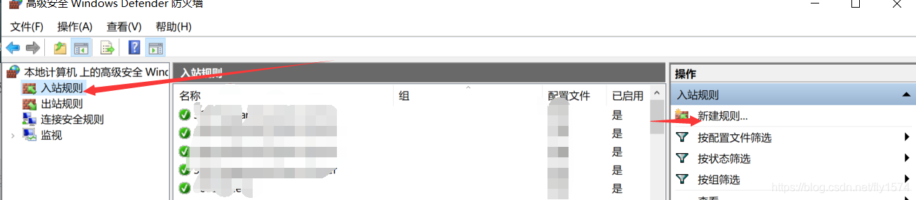 在这里插入图片描述 在这里插入图片描述