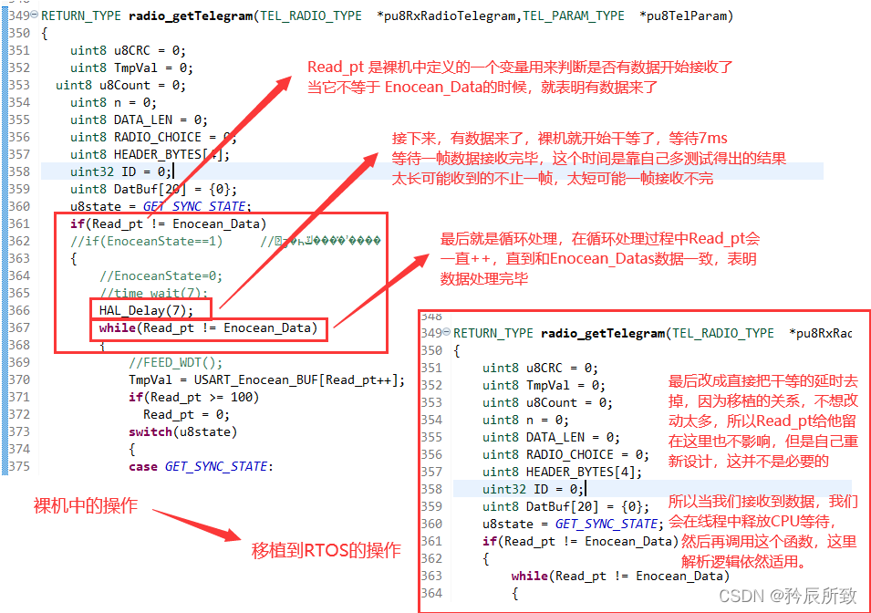 在这里插入图片描述 在这里插入图片描述