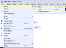 c语言从0-＞1入门——HelloWorld