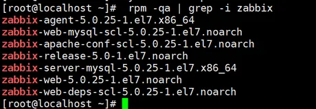 【Linux】之如何卸载干净zabbix服务？（超详细）