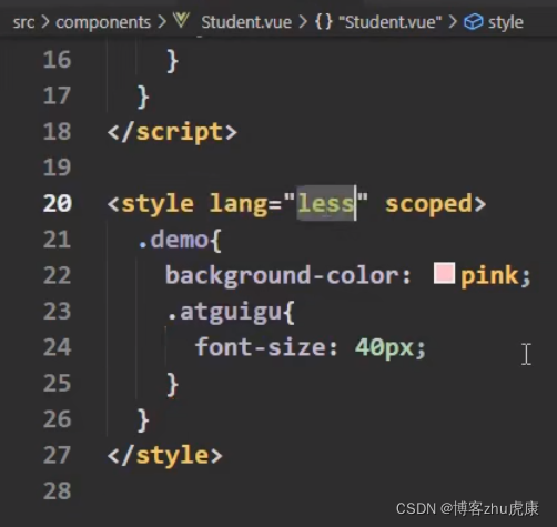 在这里插入图片描述 在这里插入图片描述