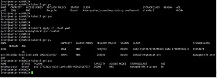 【k8s的持久化存储】PV、PVC、StorageClass讲解（二）