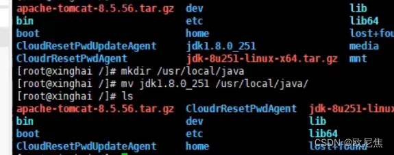 在这里插入图片描述 在这里插入图片描述