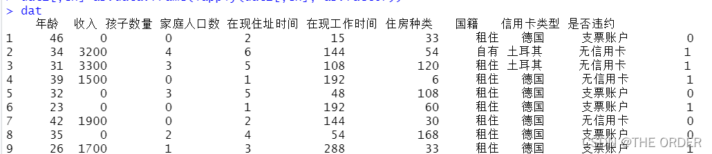 在这里插入图片描述 在这里插入图片描述