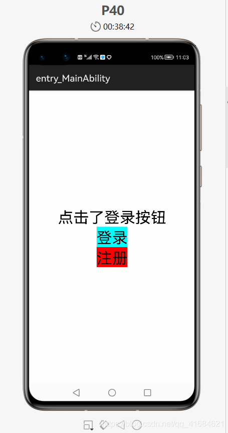 在这里插入图片描述 在这里插入图片描述