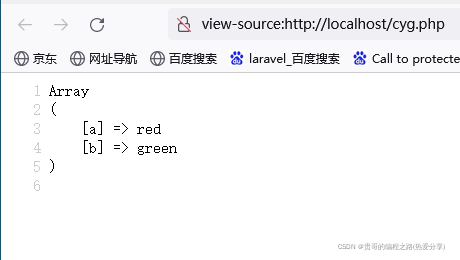 在这里插入图片描述 在这里插入图片描述