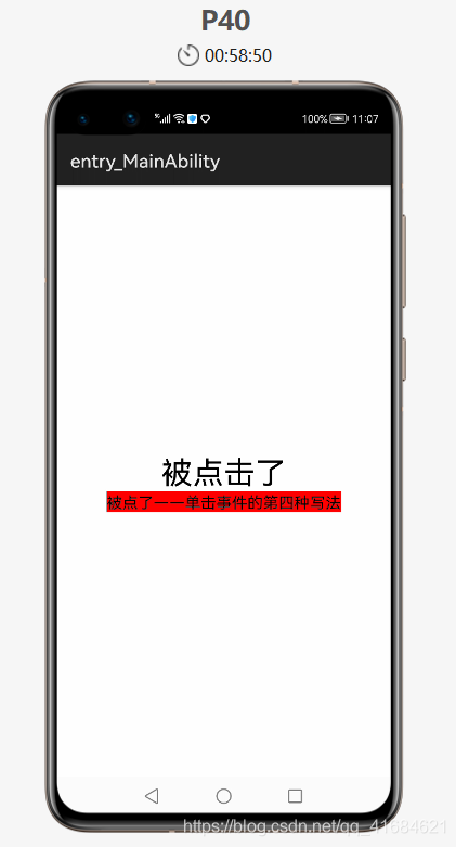 在这里插入图片描述 在这里插入图片描述