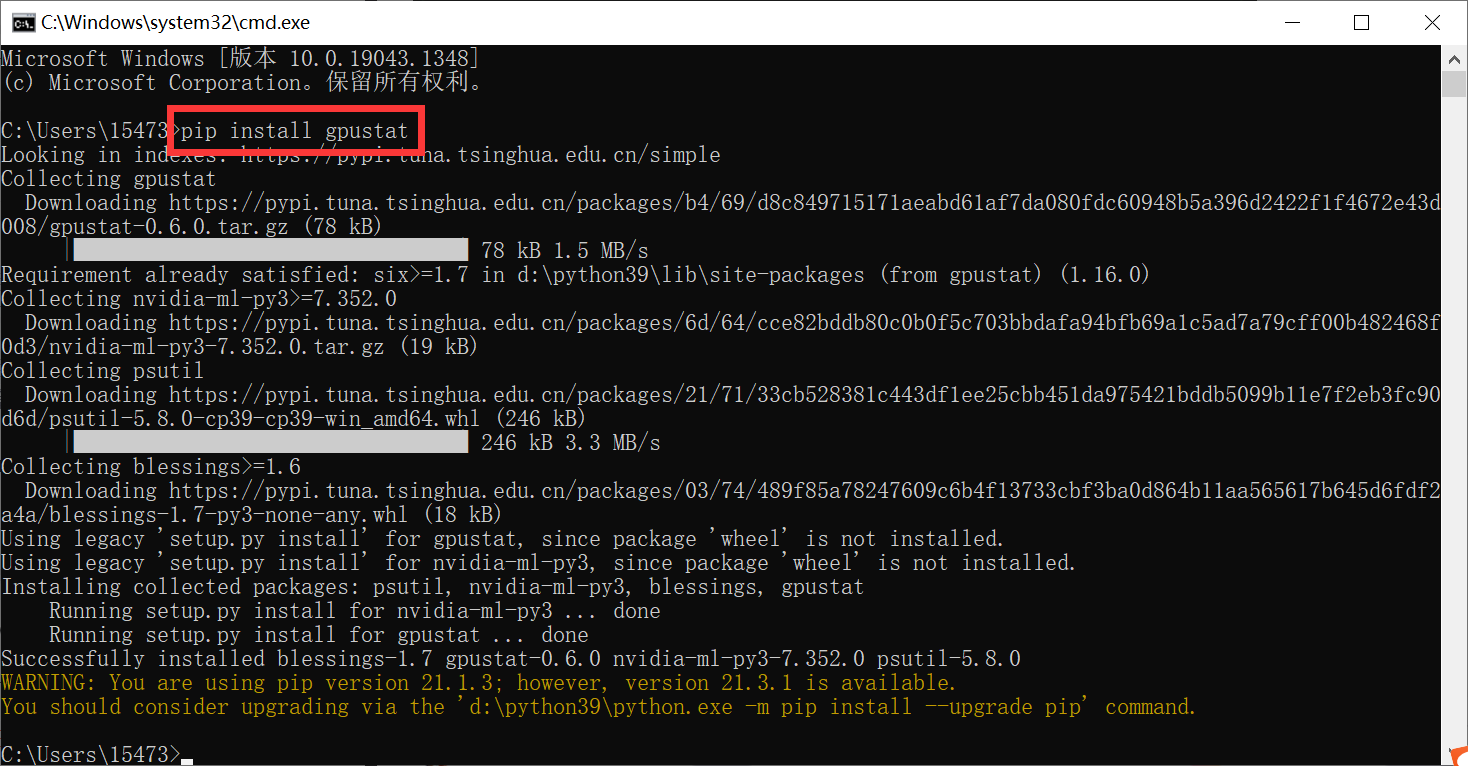 小技巧随手记：Python查看windows下GPU的使用情况-阿里云开发者社区