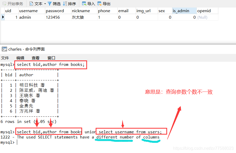 在这里插入图片描述 在这里插入图片描述