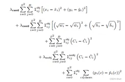 【YOLO系列学习笔记】--损失函数