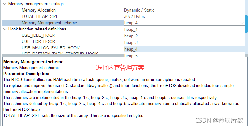 在这里插入图片描述 在这里插入图片描述