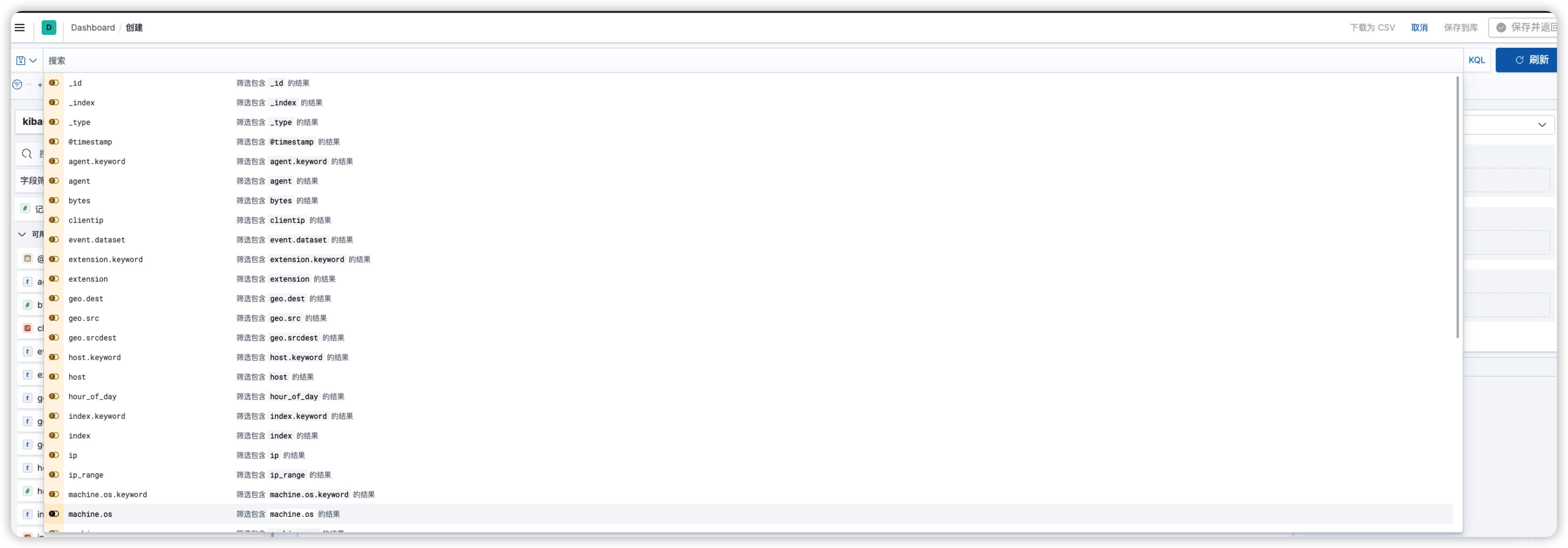在这里插入图片描述 在这里插入图片描述
