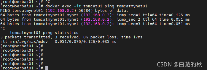 在这里插入图片描述 在这里插入图片描述