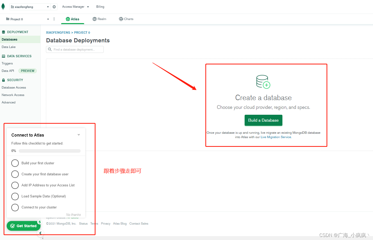 在这里插入图片描述 在这里插入图片描述