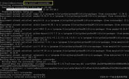 Py之scorecardpy：scorecardpy的简介、安装、使用方法之详细攻略