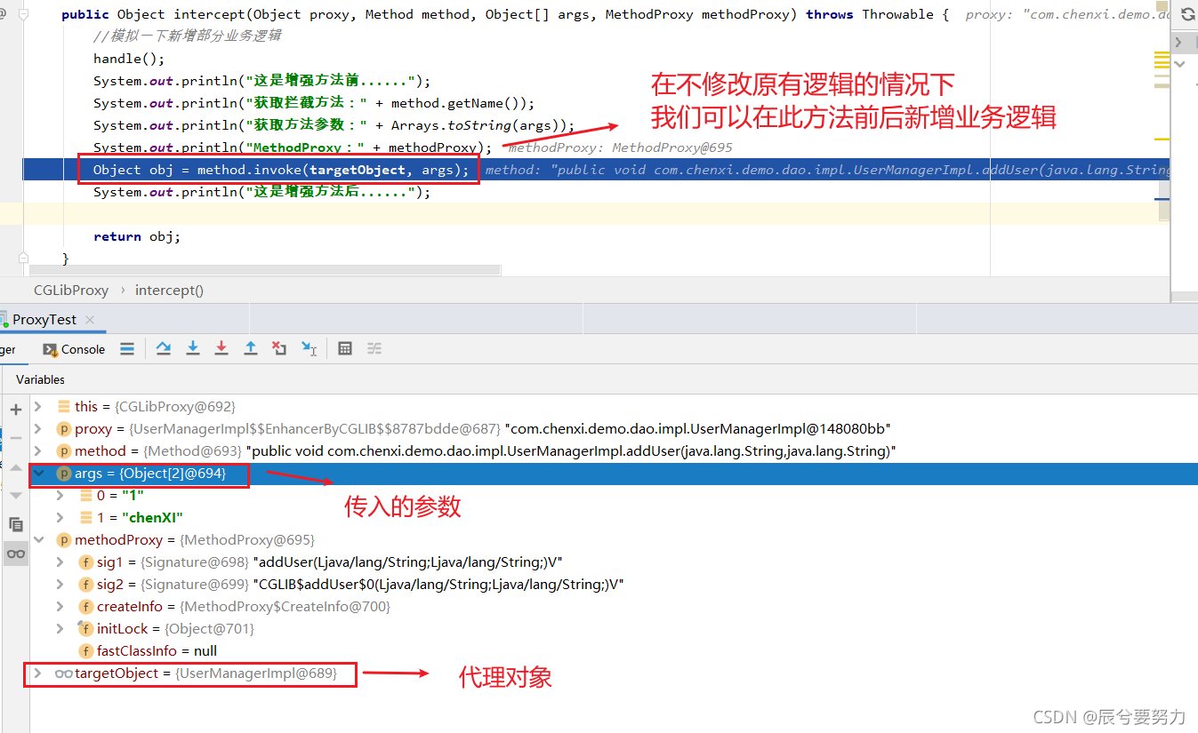 在这里插入图片描述 在这里插入图片描述
