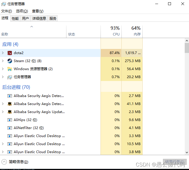在这里插入图片描述 在这里插入图片描述