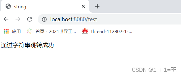 在这里插入图片描述 在这里插入图片描述