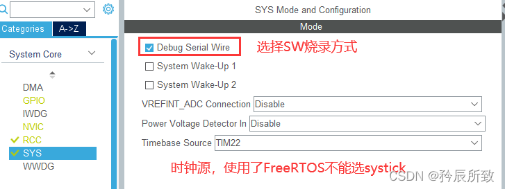 在这里插入图片描述 在这里插入图片描述