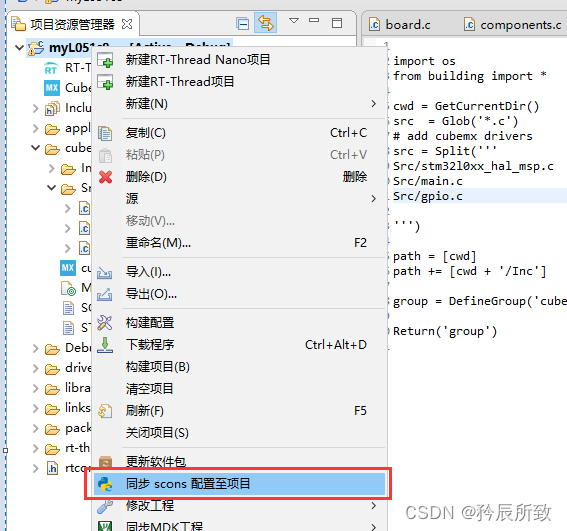 在这里插入图片描述 在这里插入图片描述