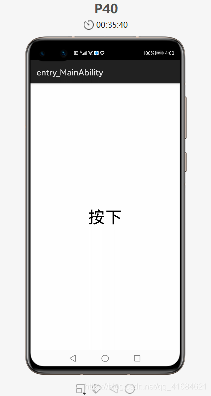 在这里插入图片描述 在这里插入图片描述