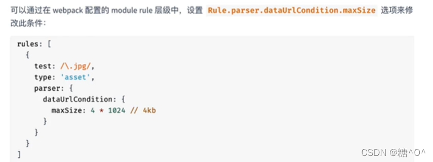在这里插入图片描述 在这里插入图片描述