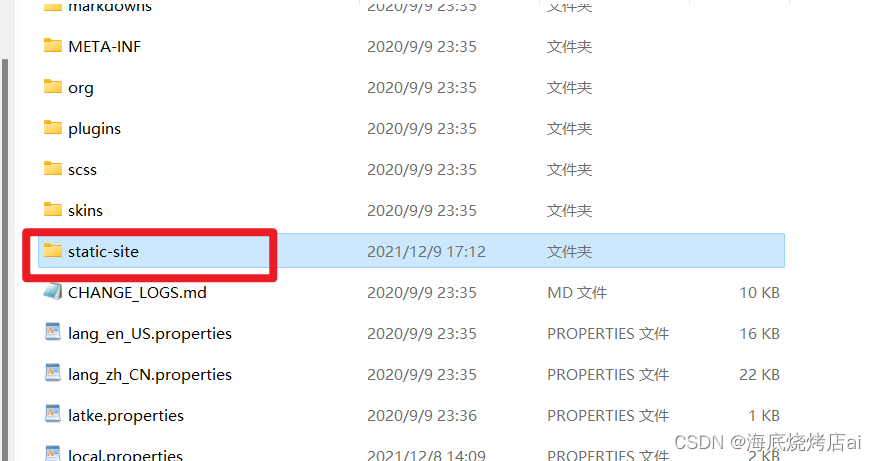 在这里插入图片描述 在这里插入图片描述