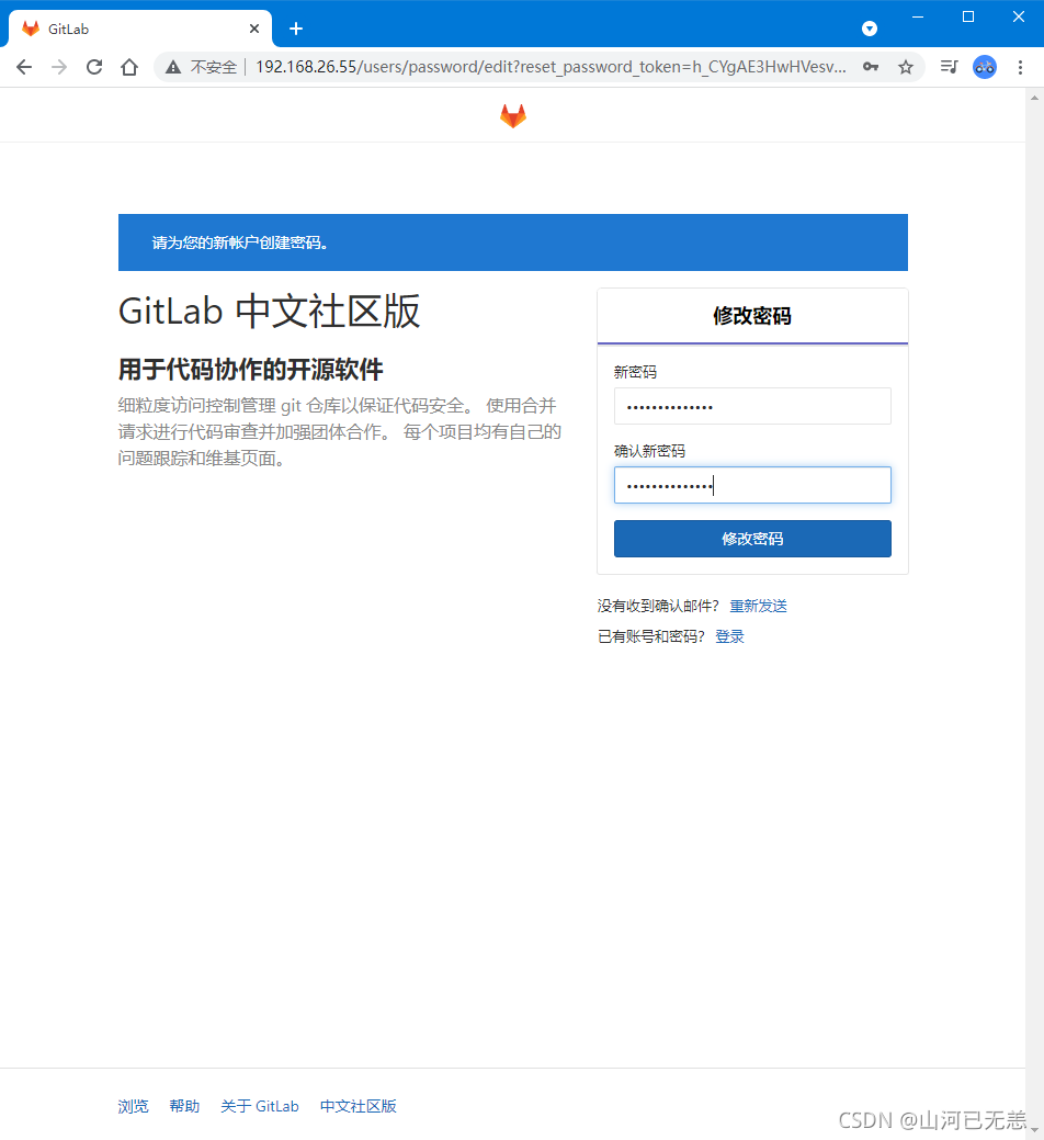 在这里插入图片描述 在这里插入图片描述