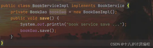 [Spring Framework]DI初次使用、bean基础配置