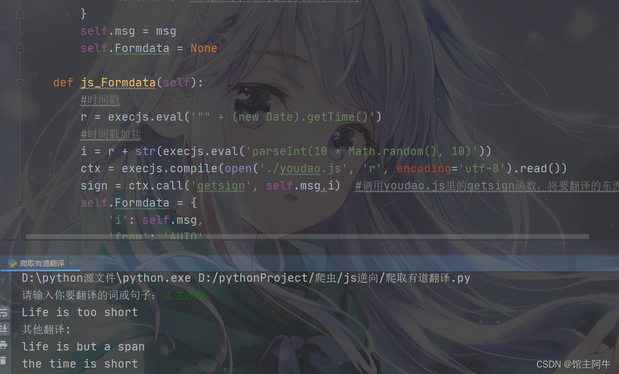在这里插入图片描述 在这里插入图片描述