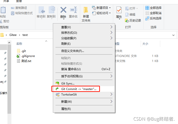 在这里插入图片描述 在这里插入图片描述