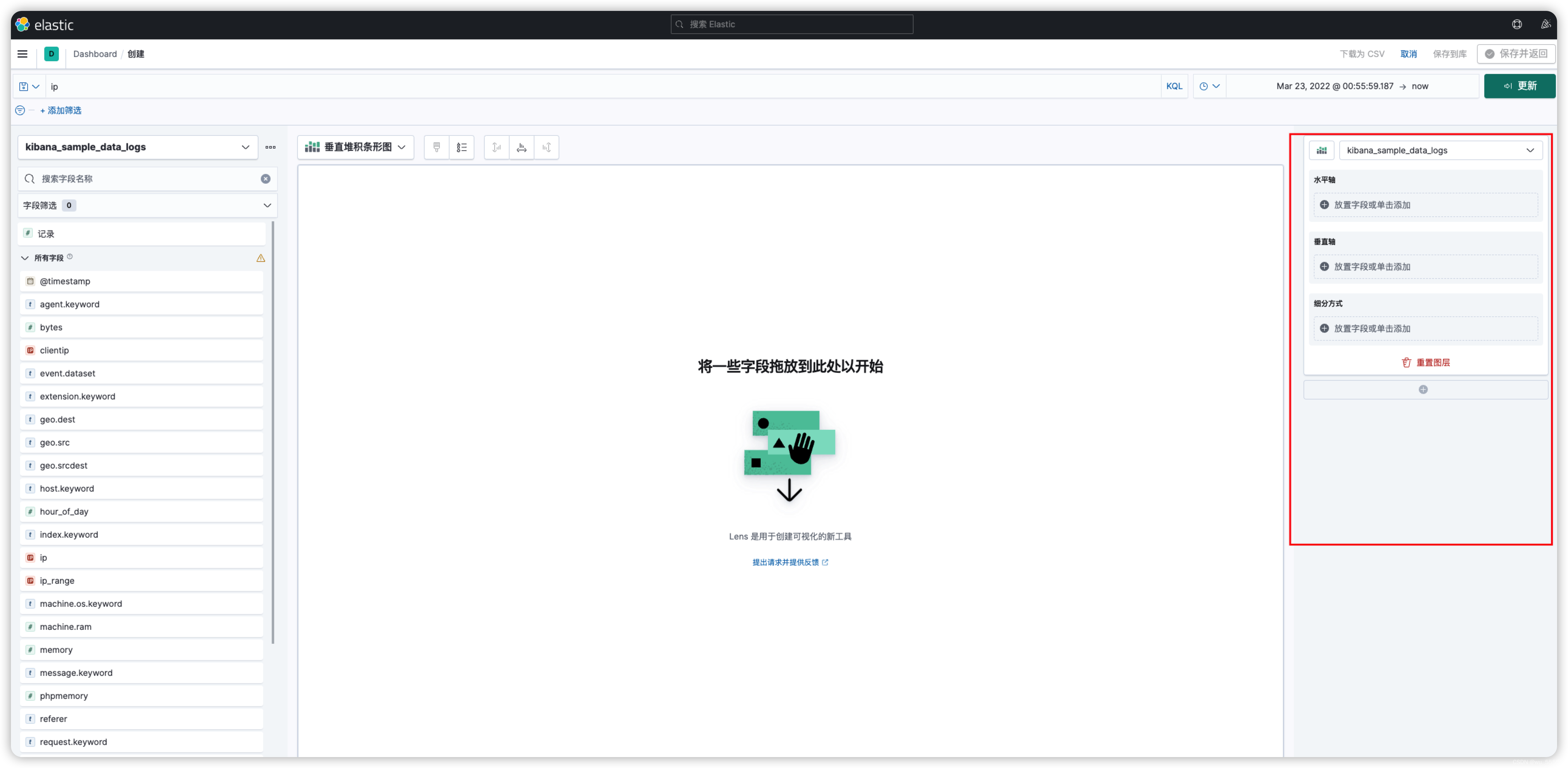 在这里插入图片描述 在这里插入图片描述