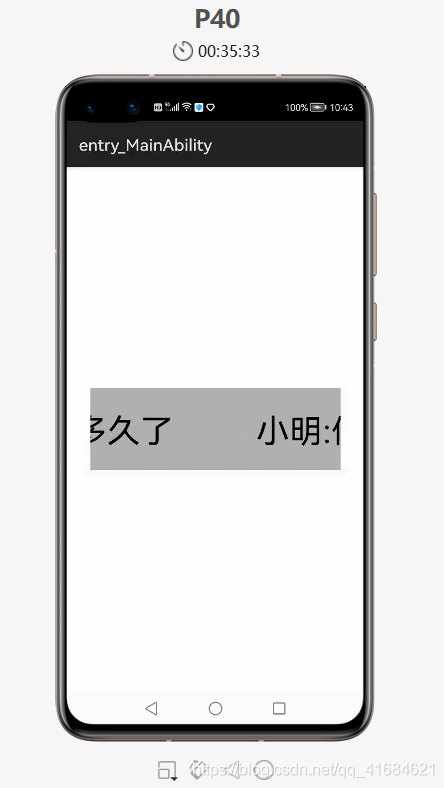 在这里插入图片描述 在这里插入图片描述
