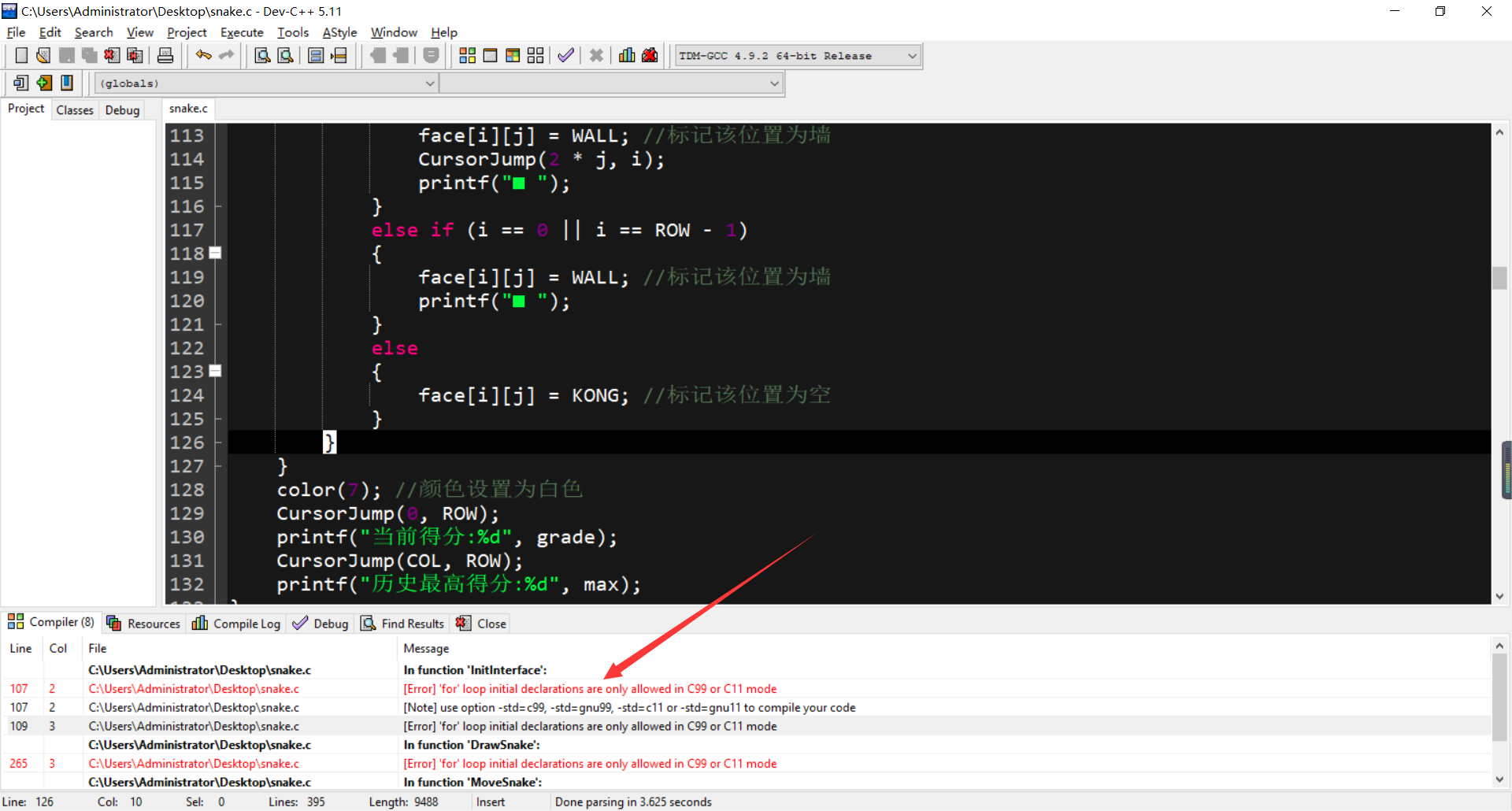 解决Dev-C++ [Error] ‘for‘ loop initial declarations are only allowed in C99 or C11 mode