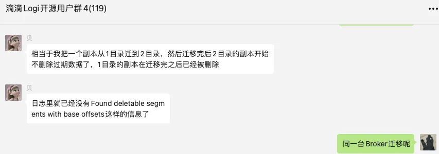 在这里插入图片描述 在这里插入图片描述