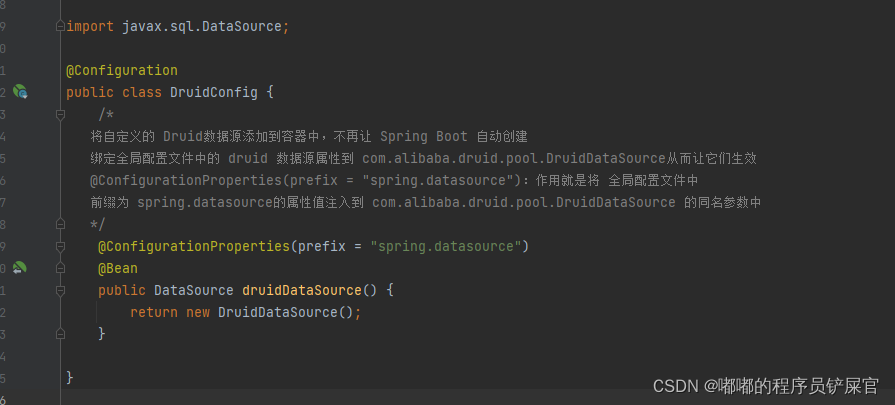 在这里插入图片描述 在这里插入图片描述