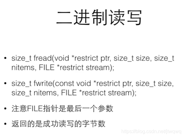 在这里插入图片描述 在这里插入图片描述