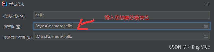在这里插入图片描述 在这里插入图片描述