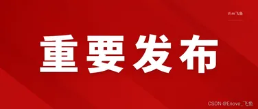 C/C++之（五）洛谷刷题基础题 --- 新年好