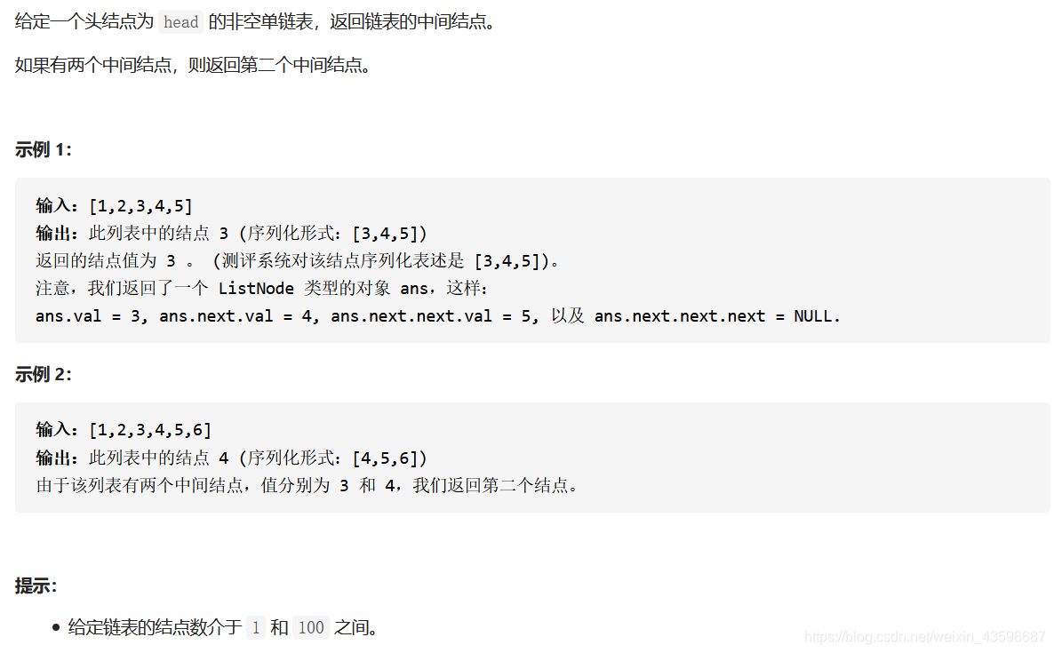 在这里插入图片描述 在这里插入图片描述