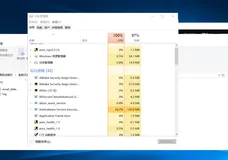 解决关于Windows Defender Antivirus Service自启造成运行python程序时，Windows的cpu和内存占用过高问题