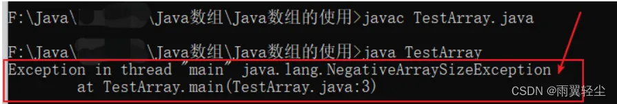 [外链图片转存失败,源站可能有防盗链机制,建议将图片保存下来直接上传(img-caBQ5E4K-1658502929050)(D:\Typora图片\image-20220722220415258.png)]