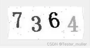 软件测试|一文教你绕过头疼的图形验证码