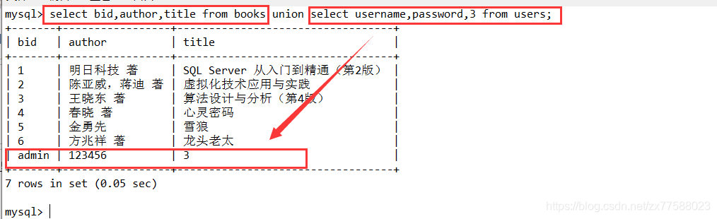 在这里插入图片描述 在这里插入图片描述