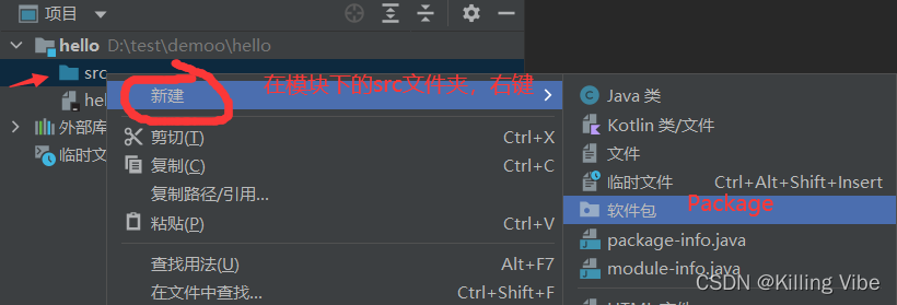 在这里插入图片描述 在这里插入图片描述